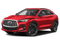2023 INFINITI QX55 ESSENTIAL