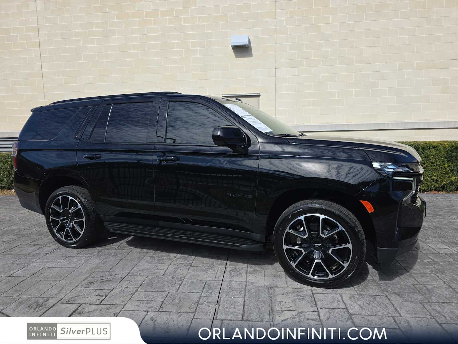 2023 Chevrolet Tahoe RST