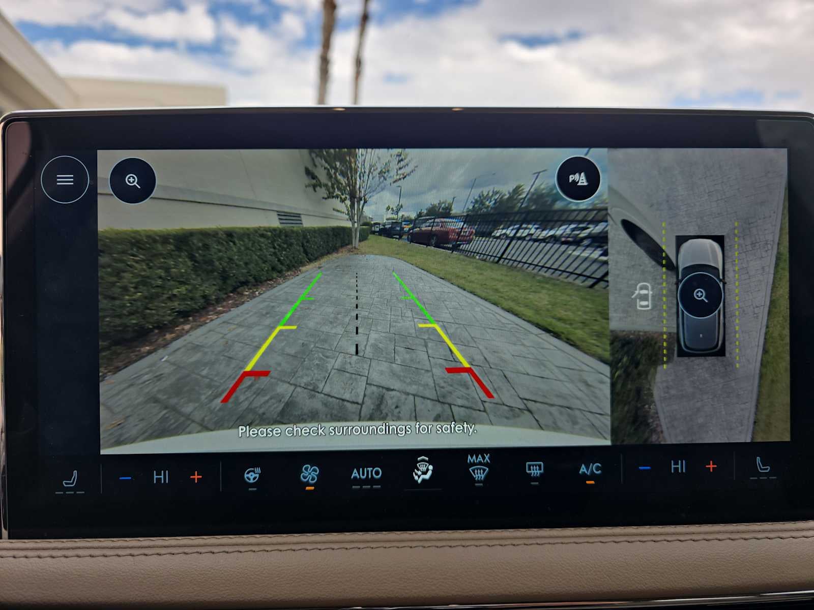 2024 Lincoln Corsair Premiere