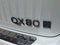 2027 INFINITI QX80 AUTOGRAPH