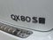 2027 INFINITI QX80 SPORT