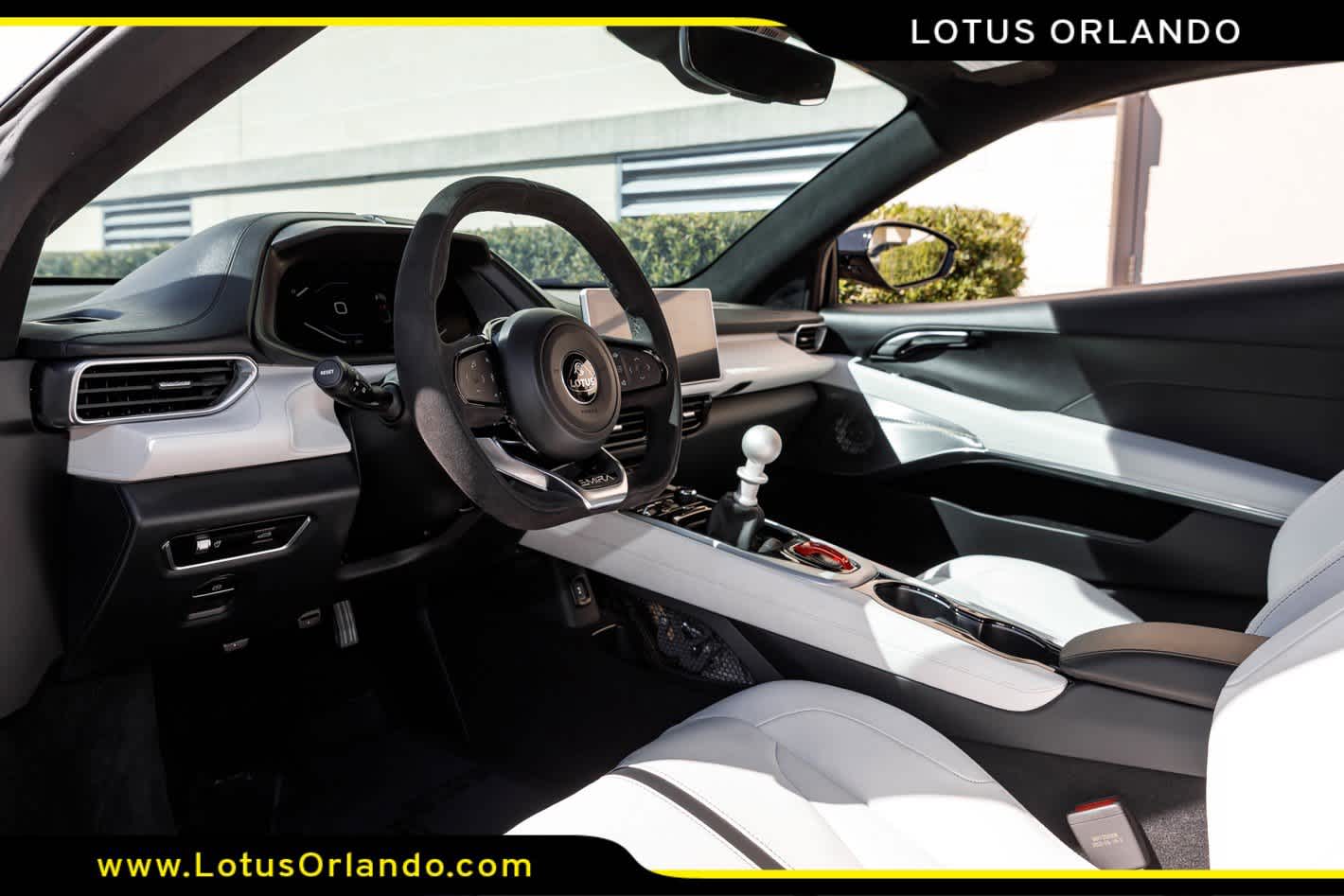 2024 Lotus Emira V6 First Edition