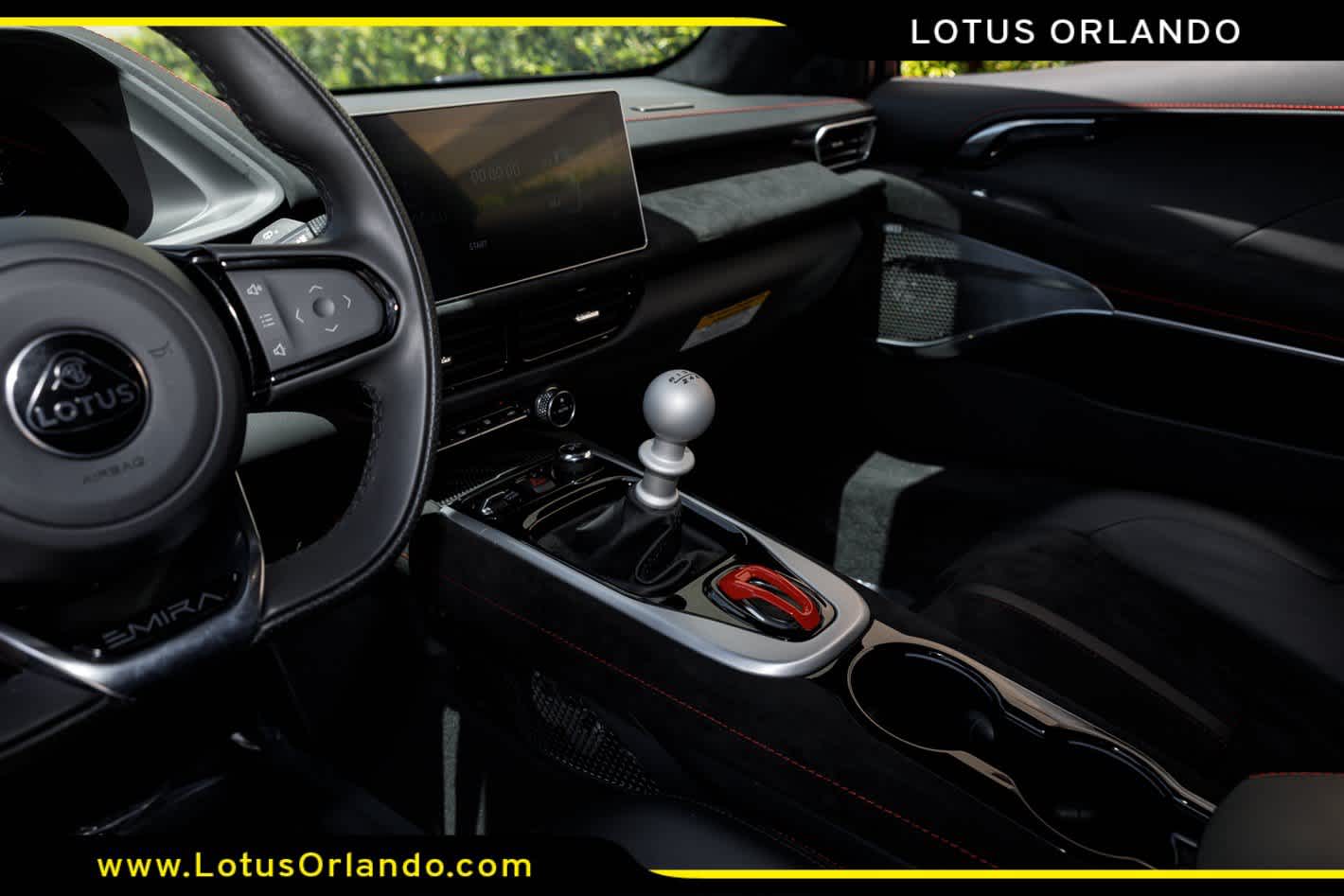 2024 Lotus Emira V6 First Edition