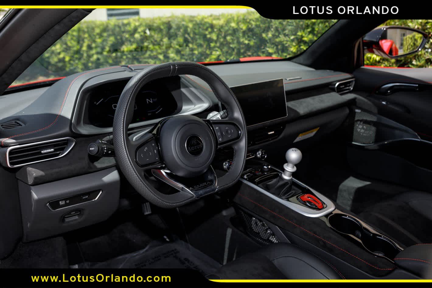 2024 Lotus Emira V6 First Edition