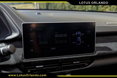 2024 Lotus Emira First Edition