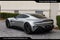 2025 Aston Martin Vantage Coupe
