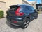 2021 Volvo XC40 Momentum